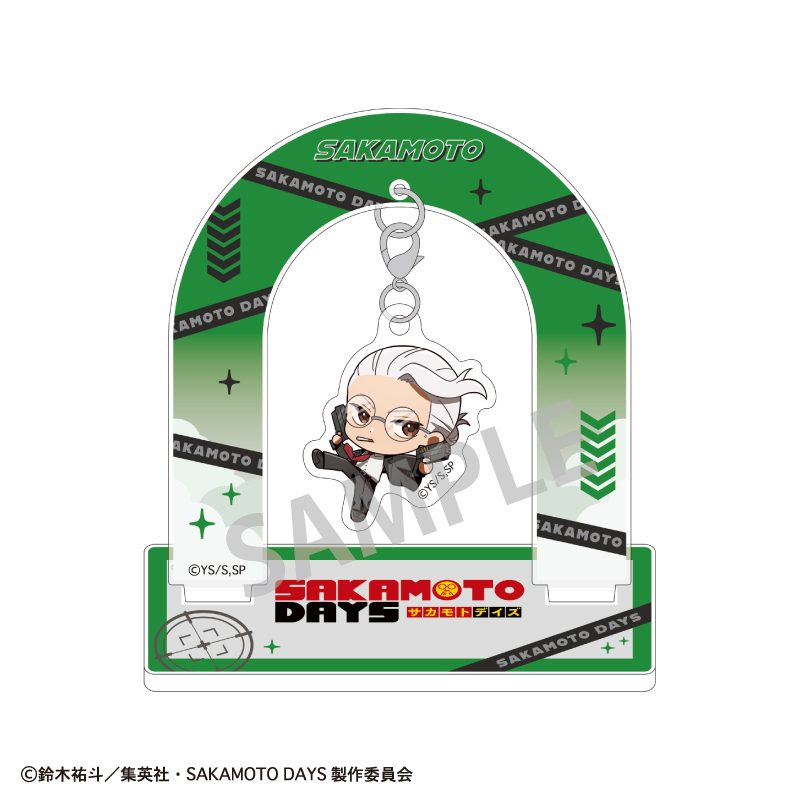 SAKAMOTO DAYS ぶら下がりアクリルスタンド 坂本太郎B おっこち ("Sakamoto Days" Hanging Acrylic Stand Sakamoto Taro B Okkochi)