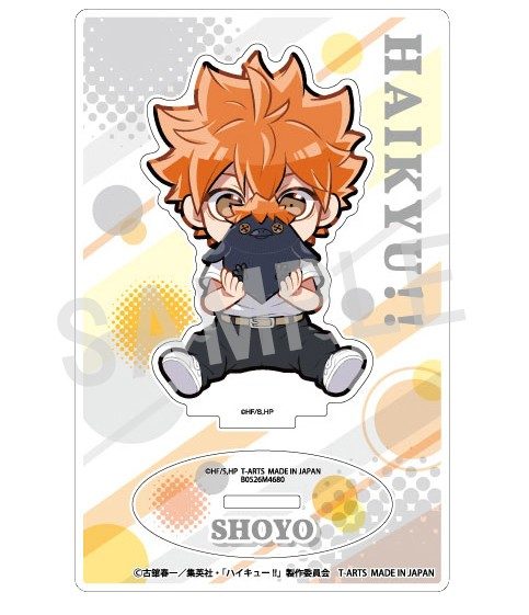 ハイキュー!! Hide and Seek かくれんぼアクリルスタンド 日向翔陽 ("Haikyu!!" Hide and Seek Acrylic Stand Hinata Shoyo)