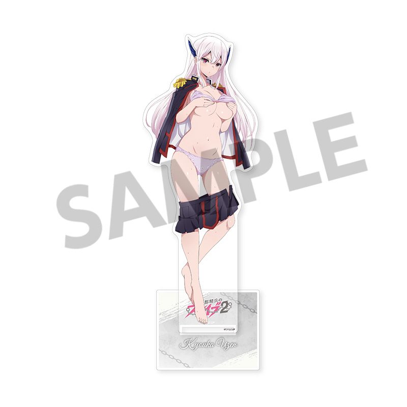 魔都精兵のスレイブ2 描き下ろしBIGアクリルスタンド 羽前京香 B ("Chained Soldier Season 2" Original Illustration Big Acrylic Stand Uzen Kyouka B)