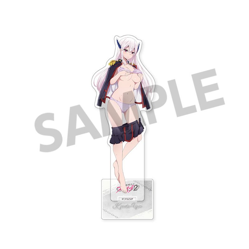 魔都精兵のスレイブ2 描き下ろしアクリルスタンド 羽前京香 B ("Chained Soldier Season 2" Original Illustration Acrylic Stand Uzen Kyouka B)