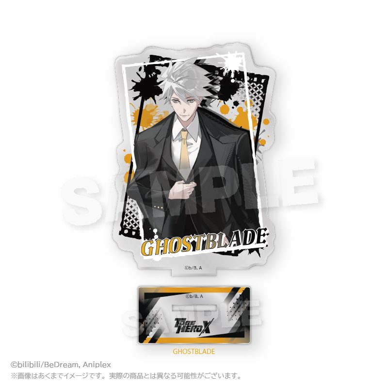 TO BE HERO X ビジュアルスタンド GHOSTBLADE ("To Be Hero X" Visual Stand Ghostblade)