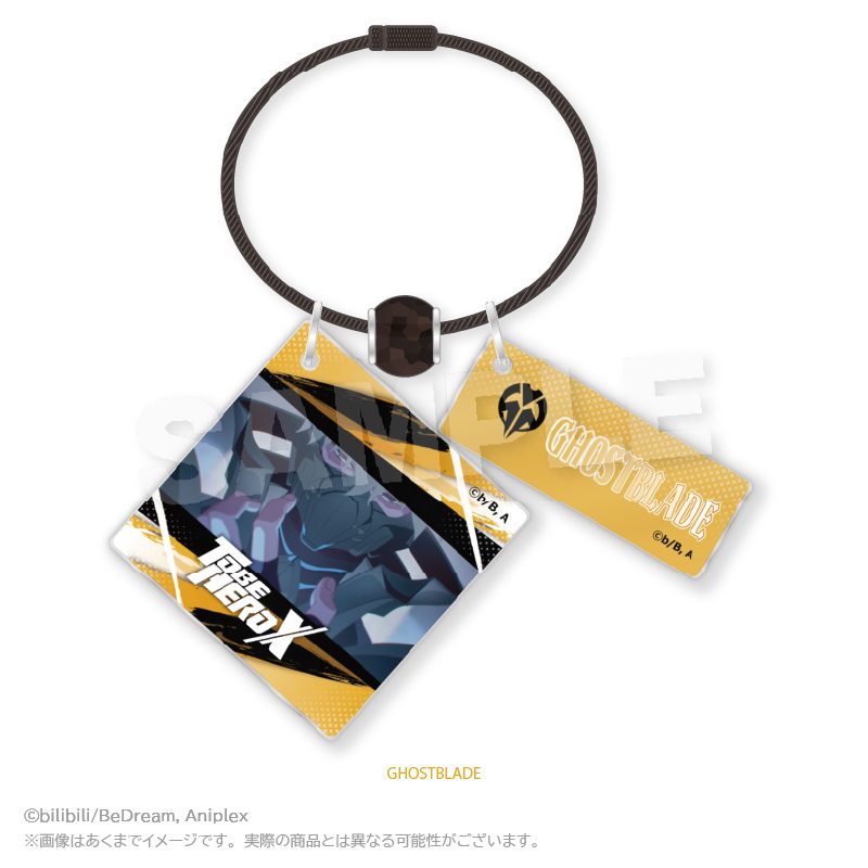 TO BE HERO X ワイヤーキーホルダー GHOSTBLADE ("To Be Hero X" Wire Key Chain Ghostblade)