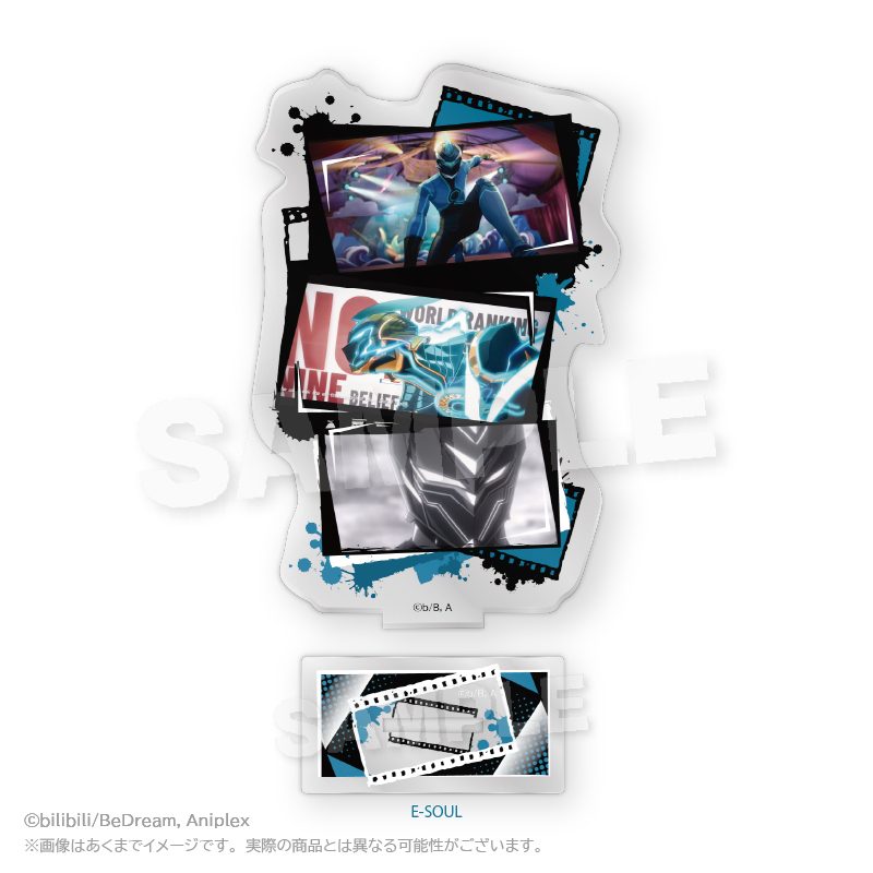 TO BE HERO X 場面写アクリルスタンド E-SOUL ("To Be Hero X" Scenes Acrylic Stand E-Soul)