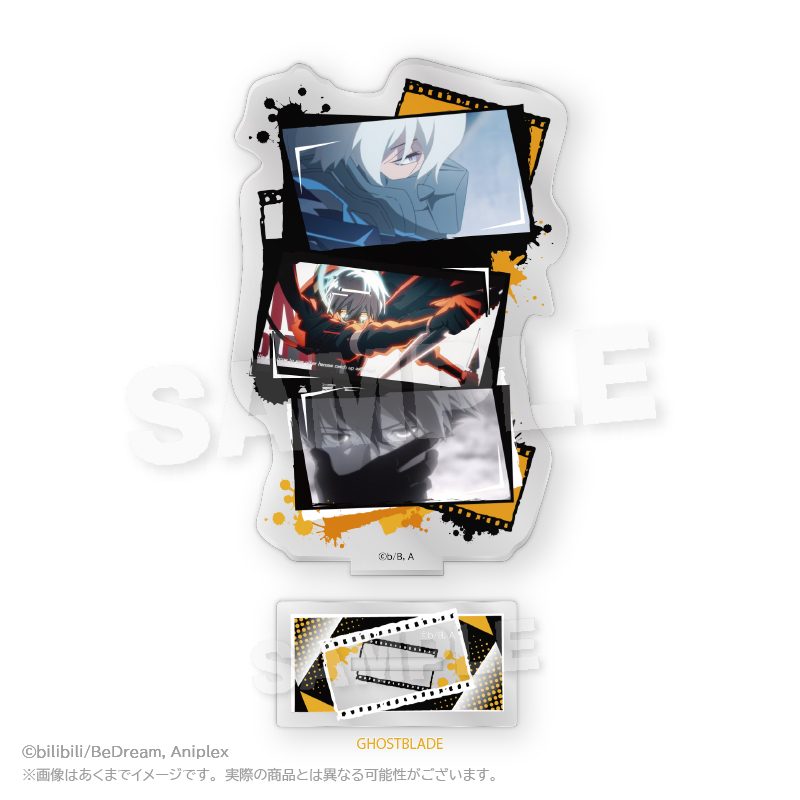 TO BE HERO X 場面写アクリルスタンド GHOSTBLADE ("To Be Hero X" Scenes Acrylic Stand Ghostblade)
