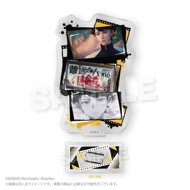 TO BE HERO X 場面写アクリルスタンド LIN LING ("To Be Hero X" Scenes Acrylic Stand Lin Ling)