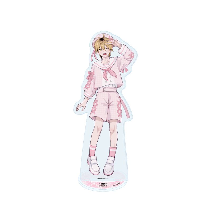 アクリルスタンド ダメ男の椎名先輩とヤバ男の佐々木くん 04 佐々木(描き下ろしイラスト) (Acrylic Stand "Dameo no Shiina-senpai to Yabao no Sasaki-kun" 04 Sasaki (Original Illustration))
