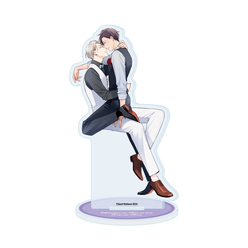 アクリルスタンド 野花さおり先生 03 ひみつの朝にはキスの雨(描き下ろしイラスト) (Acrylic Stand Saori Nobana Works 03 "Himitsu no Asa ni wa Kiss no Ame" (Original Illustration))