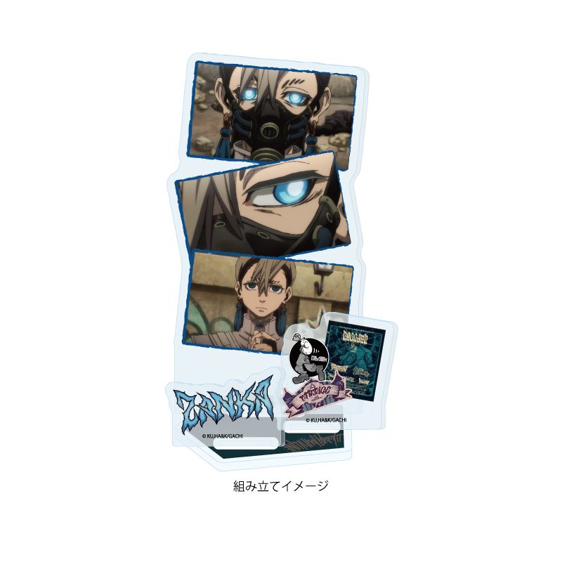 アクリルスタンドプレート ガチアクタ 03 ザンカ(場面写イラスト) (Acrylic Stand Plate "Gachiakuta" 03 Zanka (Scenes Illustration))