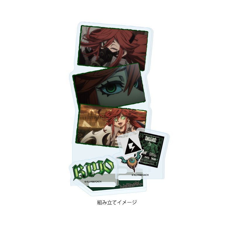 アクリルスタンドプレート ガチアクタ 04 リヨウ(場面写イラスト) (Acrylic Stand Plate "Gachiakuta" 04 Riyo (Scenes Illustration))