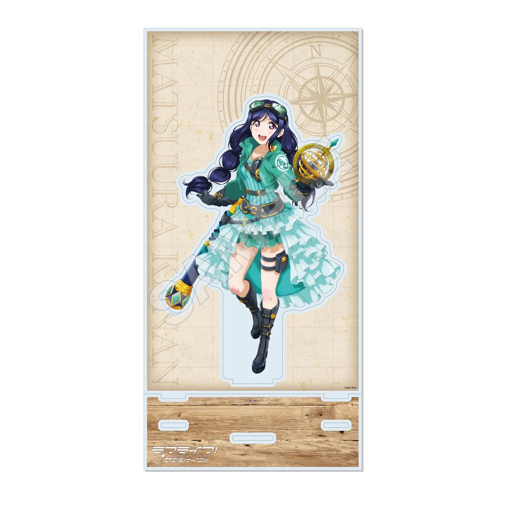 ラブライブ!サンシャイン!! 背景付きアクスタ C 松浦果南 ("Love Live! Sunshine!!" Acrylic Stand with Background C Matsuura Kanan)