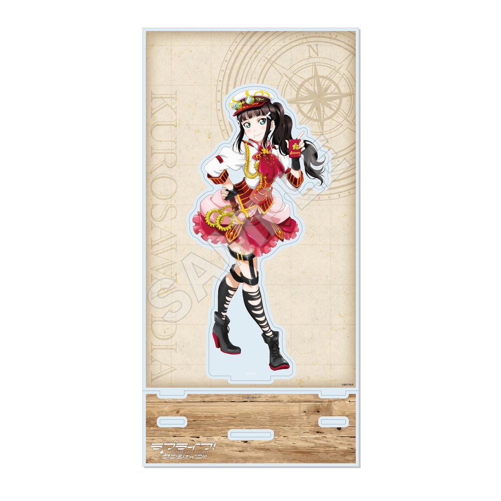 ラブライブ!サンシャイン!! 背景付きアクスタ D 黒澤ダイヤ ("Love Live! Sunshine!!" Acrylic Stand with Background D Kurosawa Dia)