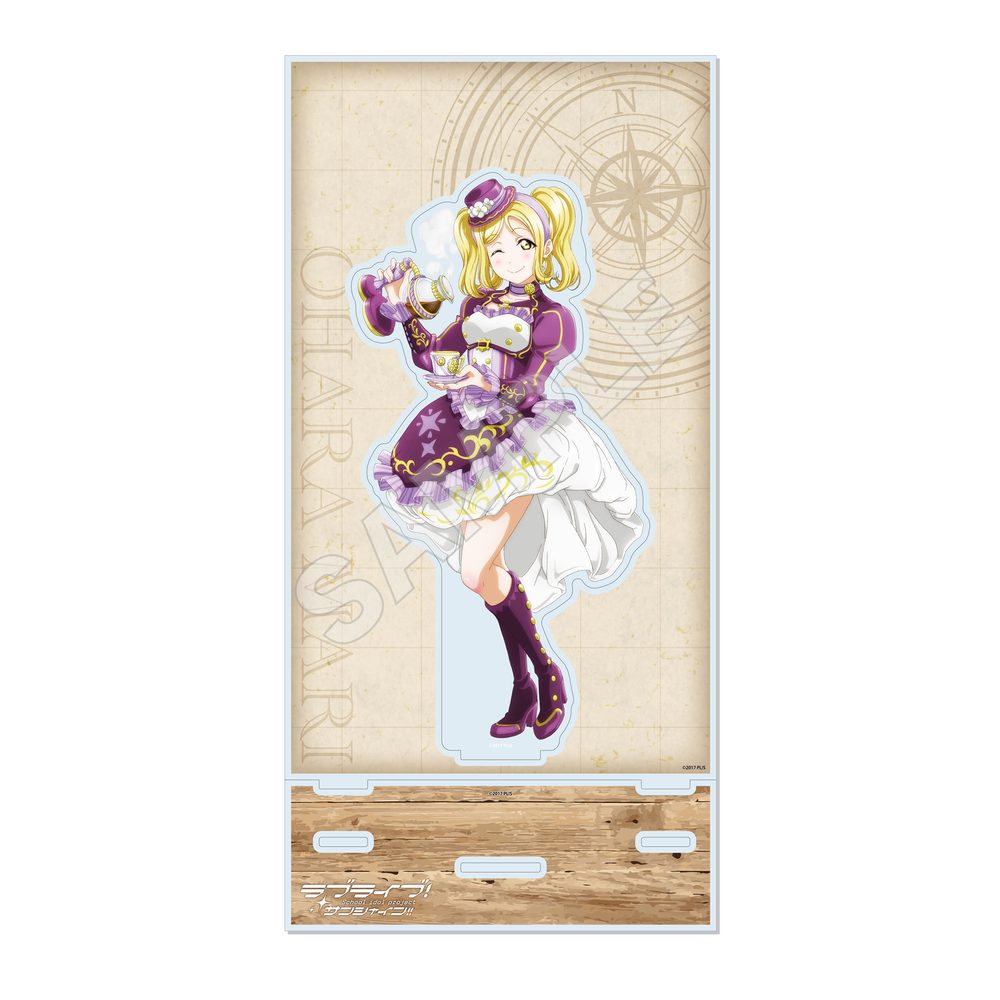 ラブライブ!サンシャイン!! 背景付きアクスタ H 小原鞠莉 ("Love Live! Sunshine!!" Acrylic Stand with Background H Ohara Mari)