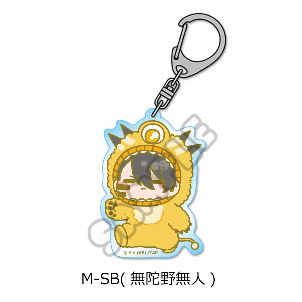 桃源暗鬼 第3弾 アクリルキーホルダー M-SB 無陀野無人 ("Tougen Anki" Vol. 3 Acrylic Key Chain M-SB Mudano Naito)