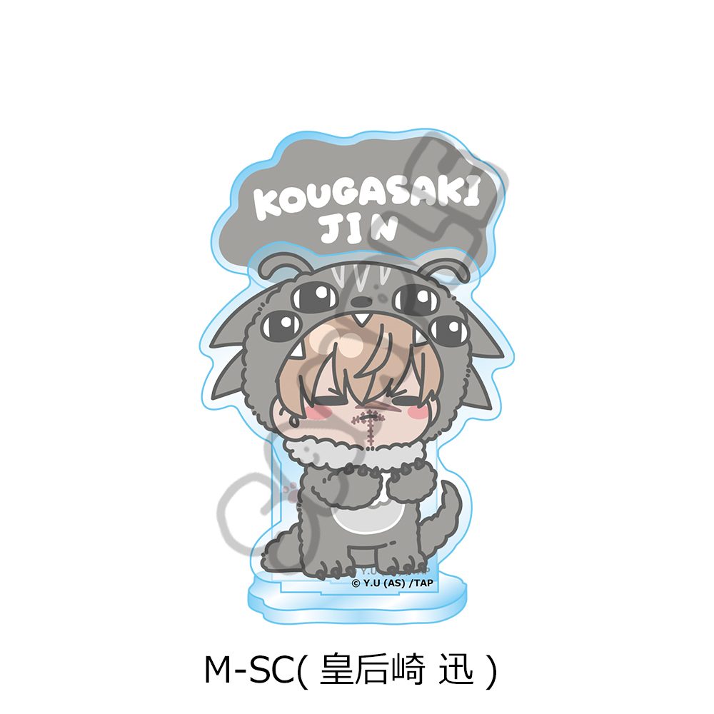 桃源暗鬼 第3弾 アクリルスタンド M-SC 皇后崎迅 ("Tougen Anki" Vol. 3 Acrylic Stand M-SC Kougasaki Jin)