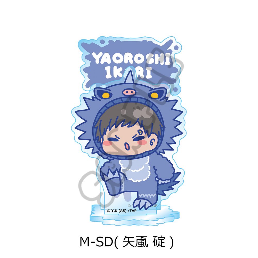 桃源暗鬼 第3弾 アクリルスタンド M-SD 矢颪碇 ("Tougen Anki" Vol. 3 Acrylic Stand M-SD Yaoroshi Ikari)