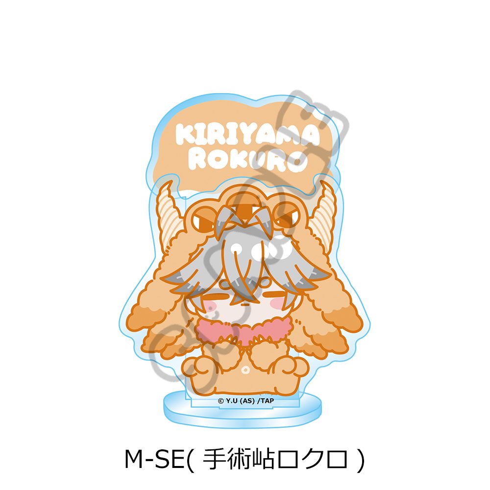 桃源暗鬼 第3弾 アクリルスタンド M-SE 手術岾ロクロ ("Tougen Anki" Vol. 3 Acrylic Stand M-SE Kiriyama Rokuro)