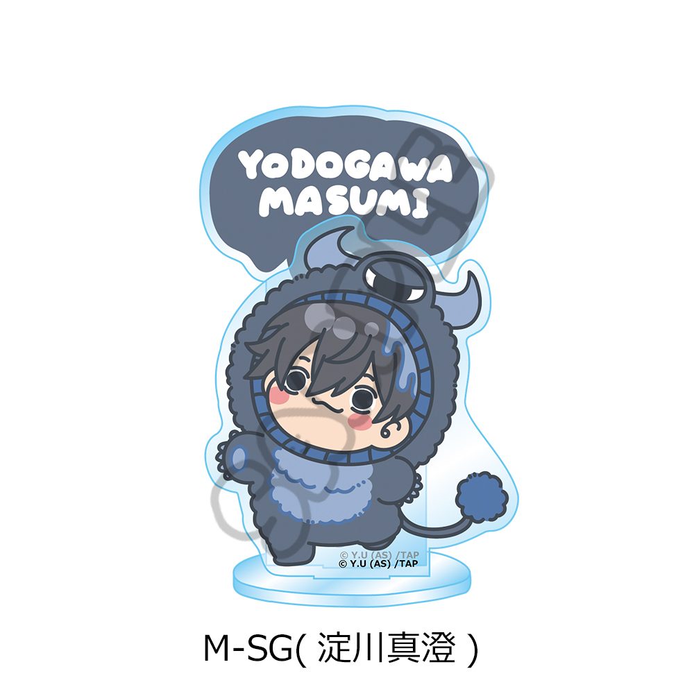 桃源暗鬼 第3弾 アクリルスタンド M-SG 淀川真澄 ("Tougen Anki" Vol. 3 Acrylic Stand M-SG Yodogawa Masumi)