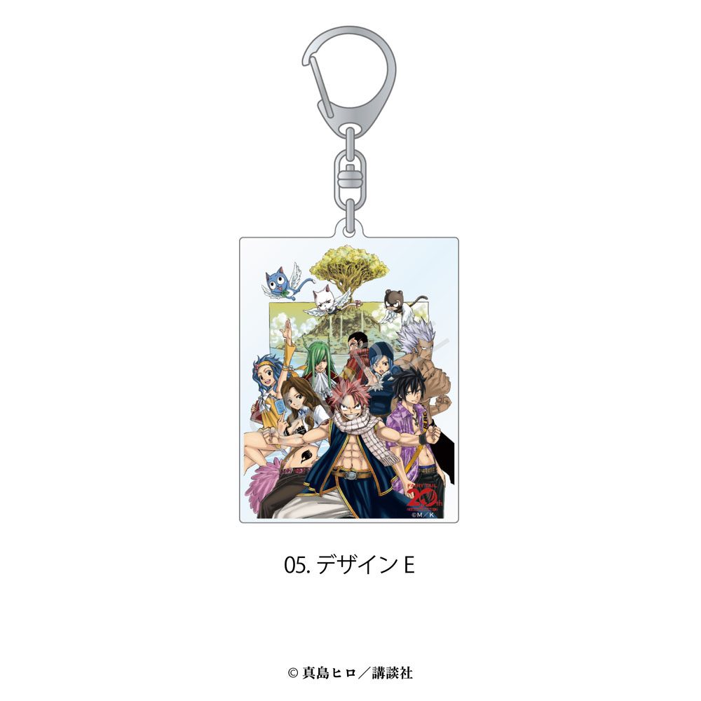 FAIRY TAIL アクリルキーホルダー 05 デザインE ("Fairy Tail" Acrylic Key Chain 05 Design E)