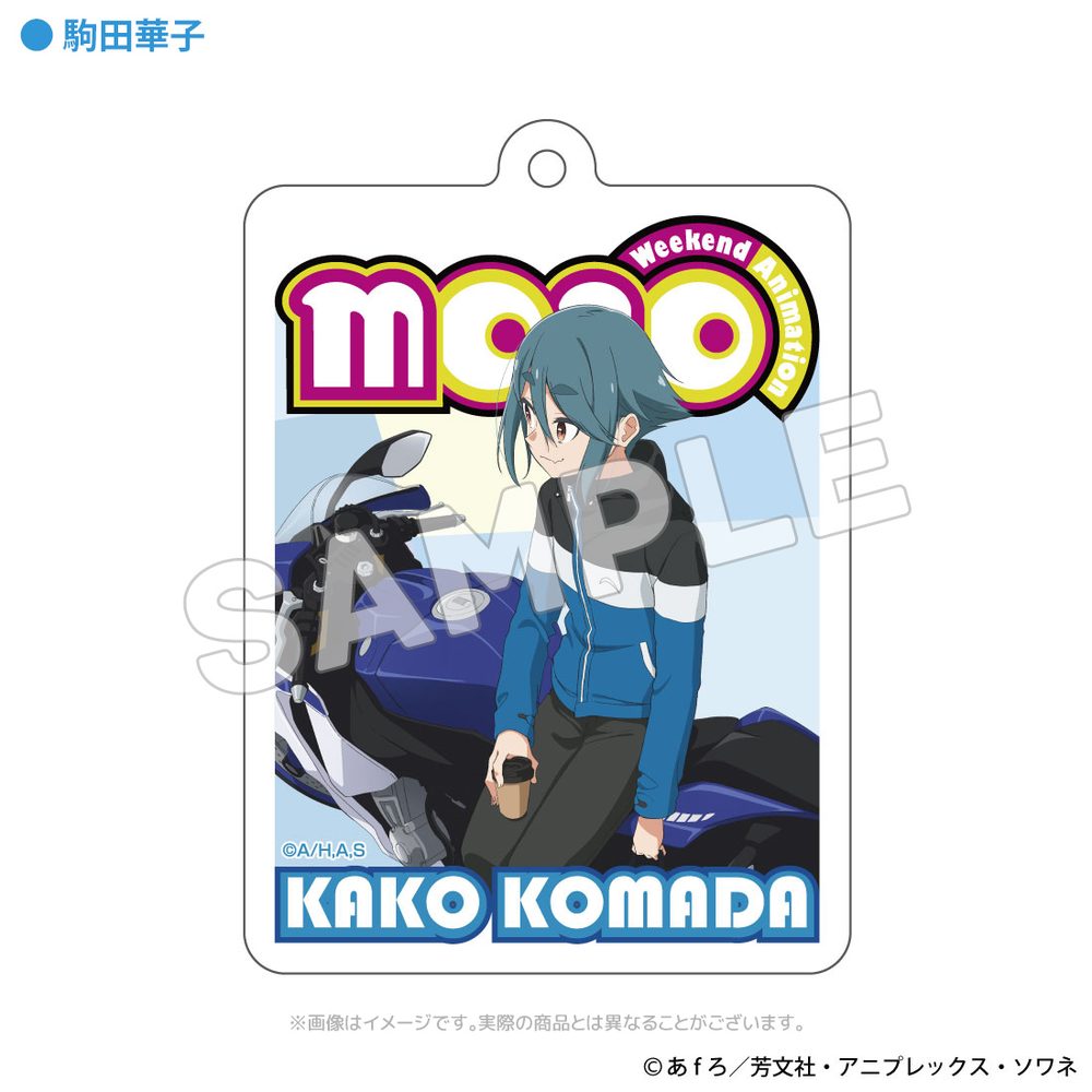 mono アクリルキーホルダー 駒田華子 ("mono" Acrylic Key Chain Komada Kako)