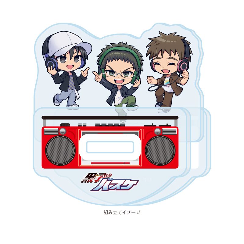 ゆらゆらアクリルスタンド 黒子のバスケ 02 誠凛B ヒップホップVer.(ミニキャライラスト) (Yurayura Acrylic Stand "Kuroko's Basketball" 02 Seirin B Hip Hop Ver. (Mini Character Illustration))
