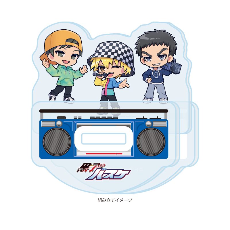 ゆらゆらアクリルスタンド 黒子のバスケ 03 海常 ヒップホップVer.(ミニキャライラスト) (Yurayura Acrylic Stand "Kuroko's Basketball" 03 Kaijo Hip Hop Ver. (Mini Character Illustration))