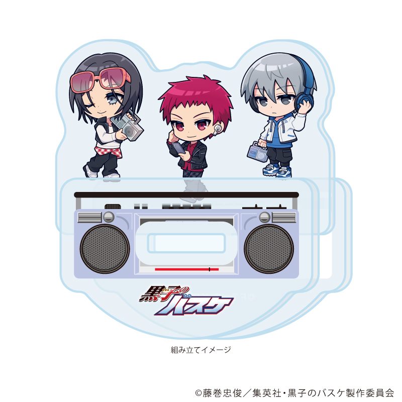 ゆらゆらアクリルスタンド 黒子のバスケ 07 洛山 ヒップホップVer.(ミニキャライラスト) (Yurayura Acrylic Stand "Kuroko's Basketball" 07 Rakuzan Hip Hop Ver. (Mini Character Illustration))