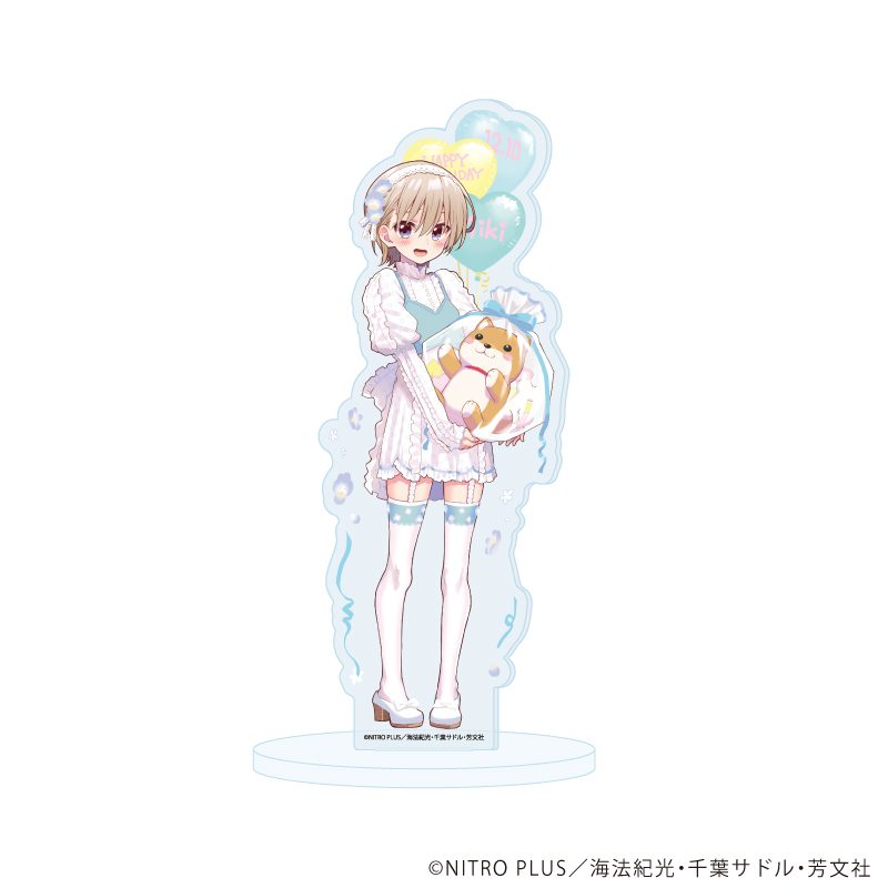 アクリルスタンド がっこうぐらし! 08 直樹美紀B(描き下ろしイラスト) (Acrylic Stand "School-Live!" 08 Naoki Miki B (Original Illustration))
