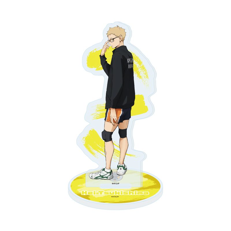 アクリルスタンド ハイキュー!! 14 月島蛍 (Acrylic Stand "Haikyu!!" 14 Tsukishima Kei)