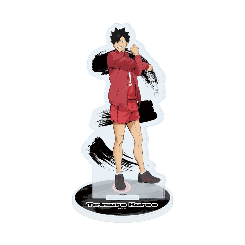 アクリルスタンド ハイキュー!! 15 黒尾鉄朗 (Acrylic Stand "Haikyu!!" 15 Kuroo Tetsuro)