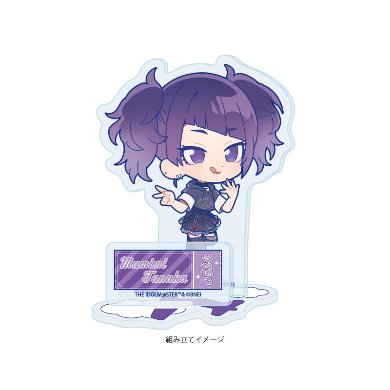 アクリルスタンドプレート アイドルマスター シャイニーカラーズ 13 田中摩美々 おでかけVer.(ミニキャライラスト) (Acrylic Stand Plate "The Idolmaster Shiny Colors" 13 Tanaka Mamimi Outing Ver. (Mini Character Illustration))