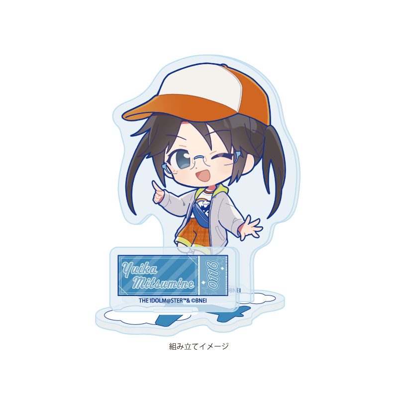 アクリルスタンドプレート アイドルマスター シャイニーカラーズ 15 三峰結華 おでかけVer.(ミニキャライラスト) (Acrylic Stand Plate "The Idolmaster Shiny Colors" 15 Mitsumine Yuika Outing Ver. (Mini Character Illustration))