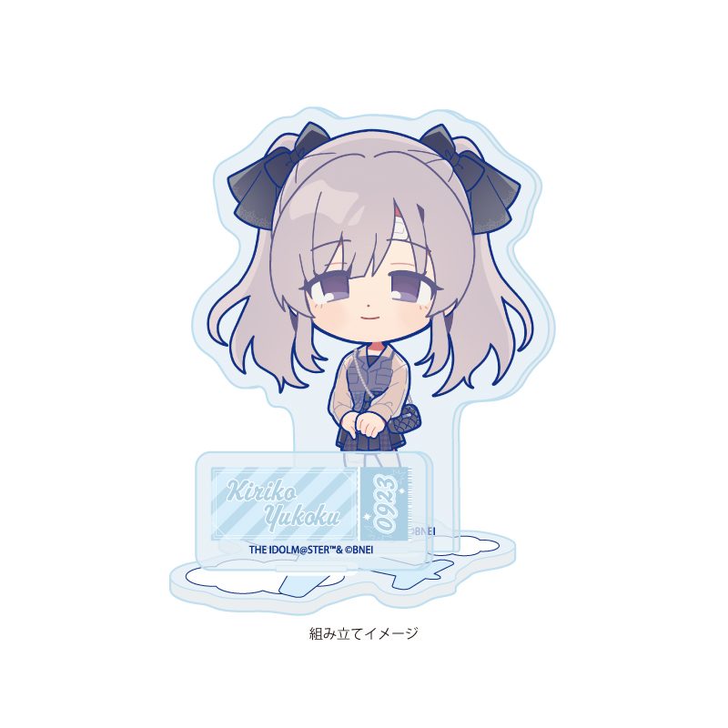 アクリルスタンドプレート アイドルマスター シャイニーカラーズ 16 幽谷霧子 おでかけVer.(ミニキャライラスト) (Acrylic Stand Plate "The Idolmaster Shiny Colors" 16 Yukoku Kiriko Outing Ver. (Mini Character Illustration))