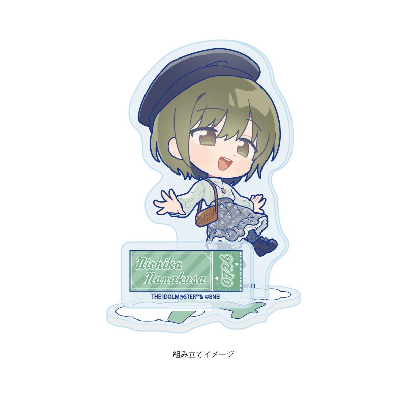 アクリルスタンドプレート アイドルマスター シャイニーカラーズ 17 七草にちか おでかけVer.(ミニキャライラスト) (Acrylic Stand Plate "The Idolmaster Shiny Colors" 17 Nanakusa Nichika Outing Ver. (Mini Character Illustration))