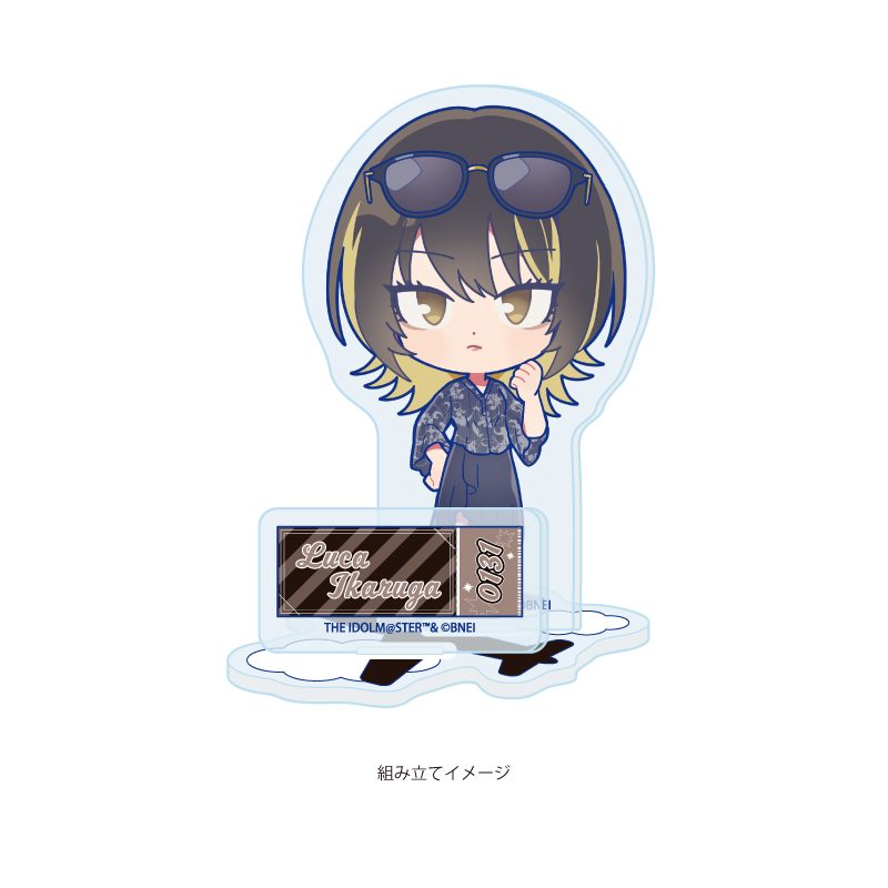 アクリルスタンドプレート アイドルマスター シャイニーカラーズ 19 斑鳩ルカ おでかけVer.(ミニキャライラスト) (Acrylic Stand Plate "The Idolmaster Shiny Colors" 19 Ikaruga Luca Outing Ver. (Mini Character Illustration))