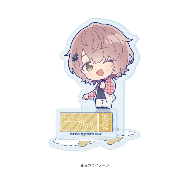 アクリルスタンドプレート アイドルマスター シャイニーカラーズ 21 郁田はるき おでかけVer.(ミニキャライラスト) (Acrylic Stand Plate "The Idolmaster Shiny Colors" 21 Ikuta Haruki Outing Ver. (Mini Character Illustration))