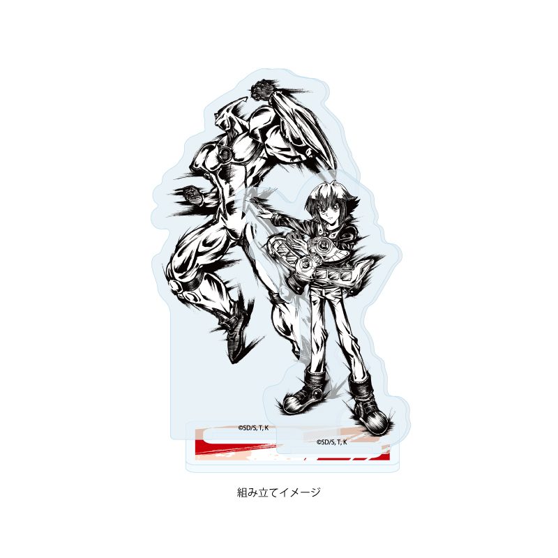 アクリルスタンドプレート 遊☆戯☆王デュエルモンスターズGX 06 遊城十代(墨絵イラスト) (Acrylic Stand Plate "Yu-Gi-Oh! Duel Monsters GX" 06 Yuki Jaden (Sumie Illustration))