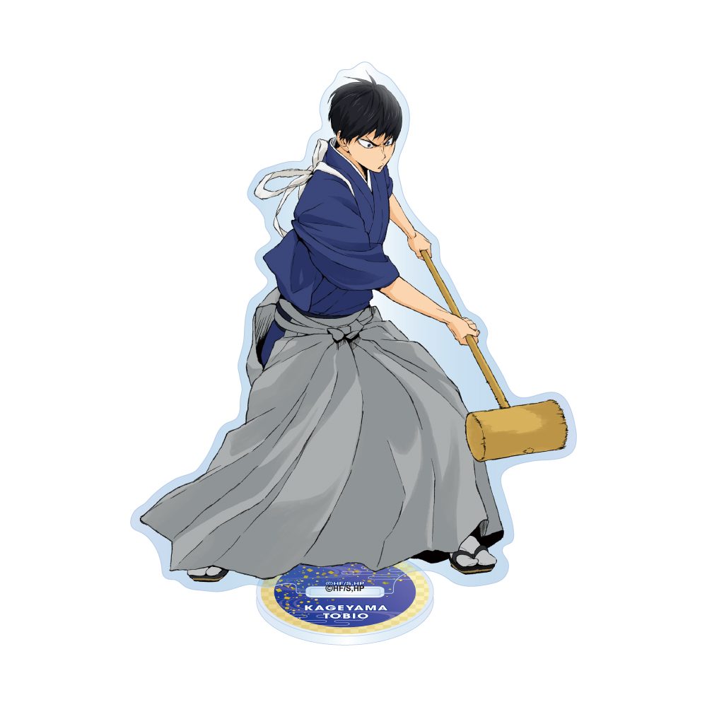 ハイキュー!! アクリルスタンド お正月ビジュアル 影山飛雄 ("Haikyu!!" Acrylic Stand New Year Visual Kageyama Tobio)