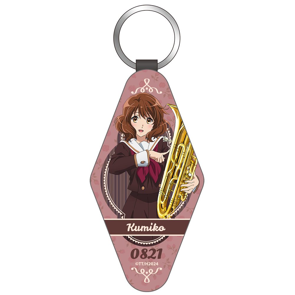 響け!ユーフォニアム 黄前久美子 レザーキーホルダー ("Sound! Euphonium" Oumae Kumiko Leather Key Chain)