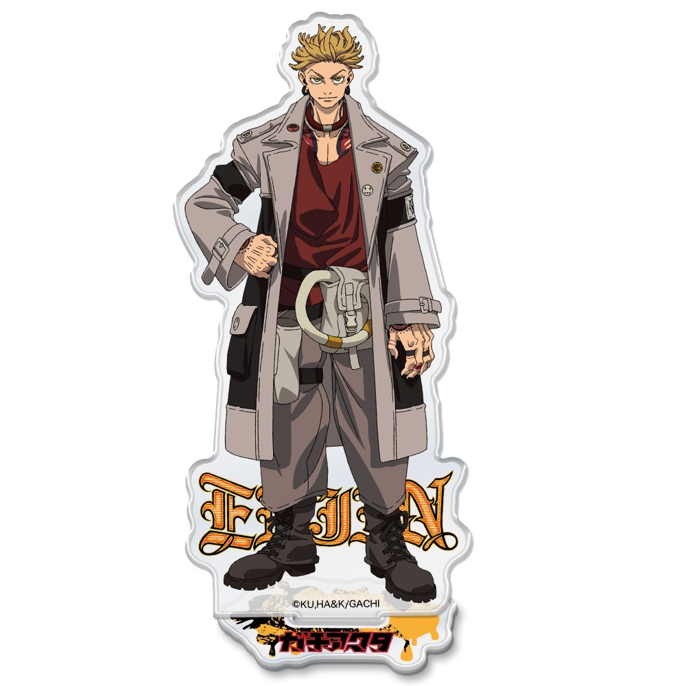 ガチアクタ アクリルキャラスタンド エンジン ("Gachiakuta" Acrylic Chara Stand Enjin)