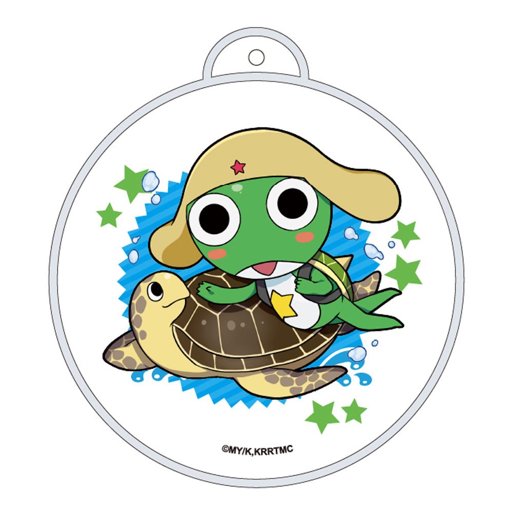 ケロロ軍曹 ぷかぷかバルーンキーホルダー ケロロ 水中遊泳Ver. ("Sgt. Frog" Pukapuka Balloon Key Chain Keroro Underwater Swimming Ver.)