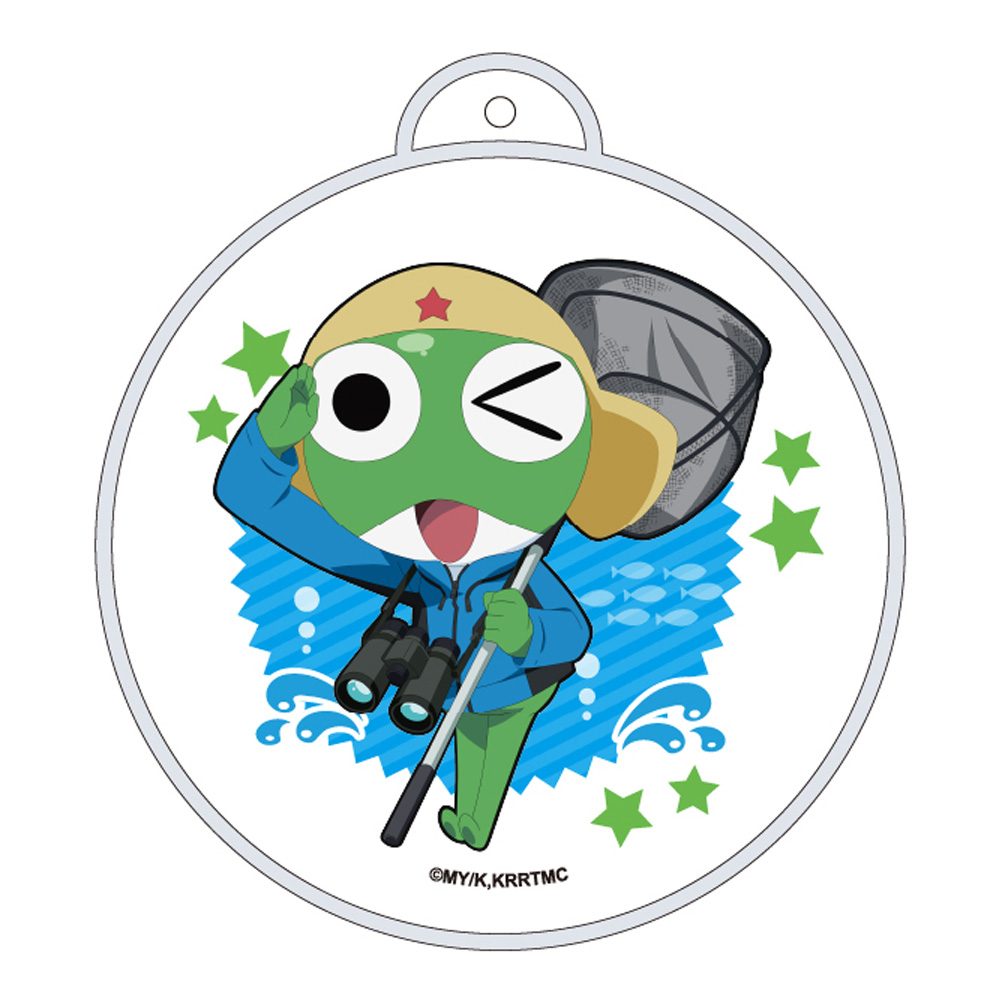 ケロロ軍曹 ぷかぷかバルーンキーホルダー ケロロ 潜入大作戦Ver. ("Sgt. Frog" Pukapuka Balloon Key Chain Keroro Infiltration Mission Ver.)