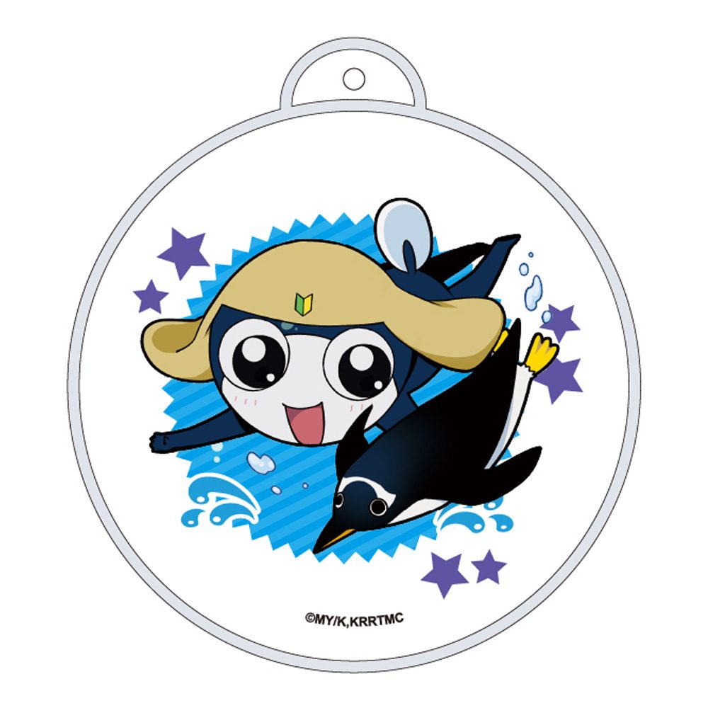 ケロロ軍曹 ぷかぷかバルーンキーホルダー タママ ("Sgt. Frog" Pukapuka Balloon Key Chain Tamama)