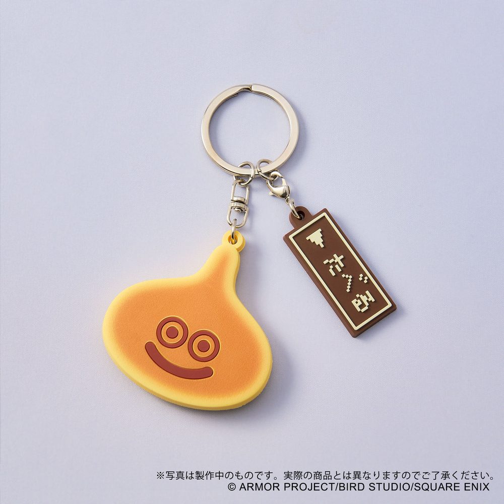 ドラゴンクエスト スマイルスライム キーホルダー スライムパンケーキ ("Dragon Quest" Smile Slime Key Chain Slime Pancake)