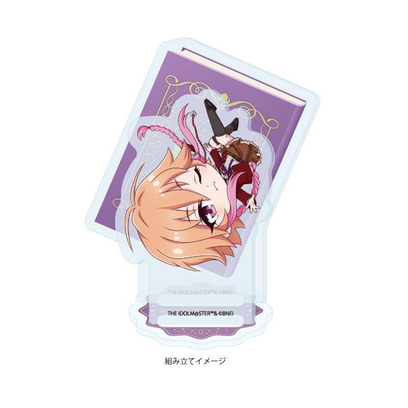 アクリルスタンドプレート アイドルマスター シンデレラガールズ 10 二宮飛鳥 BookWorld!Ver.(ミニキャライラスト) (Acrylic Stand Plate "The Idolmaster Cinderella Girls" 10 Ninomiya Asuka BookWorld! Ver. (Mini Character Illustration))