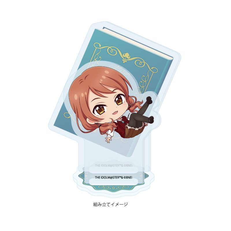 アクリルスタンドプレート アイドルマスター シンデレラガールズ 12 北条加蓮 BookWorld!Ver.(ミニキャライラスト) (Acrylic Stand Plate "The Idolmaster Cinderella Girls" 12 Hojo Karen BookWorld! Ver. (Mini Character Illustration))