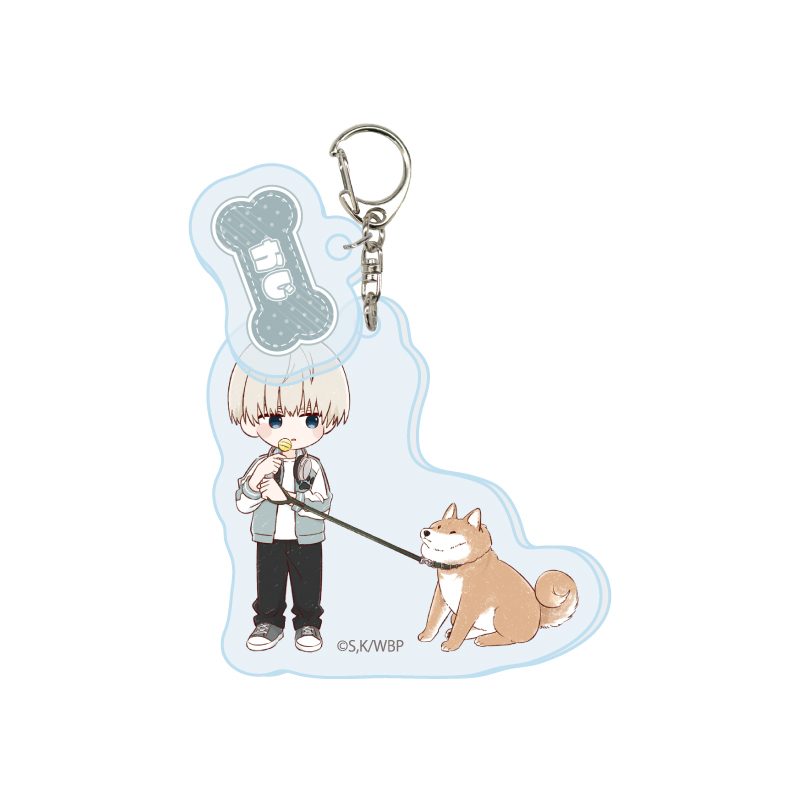 パーツ付きアクリルキーホルダー WIND BREAKER 05 梶蓮 犬Ver.(グラフアートイラスト) (Acrylic Key Chain with Parts "Wind Breaker" 05 Kaji Ren Dog Ver. (Graff Art Illustration))