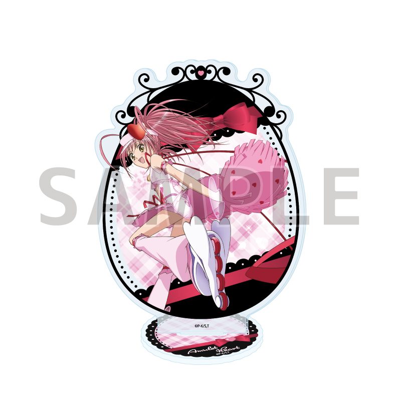アクリルスタンド しゅごキャラ! 07 アミュレットハート(公式イラスト) (Acrylic Stand "Shugo Chara!" 07 Amulet Heart (Official Illustration))