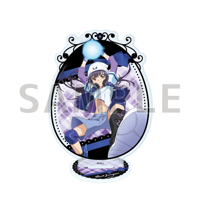アクリルスタンド しゅごキャラ! 12 ビートジャンパー(公式イラスト) (Acrylic Stand "Shugo Chara!" 12 Beat Jumper (Official Illustration))