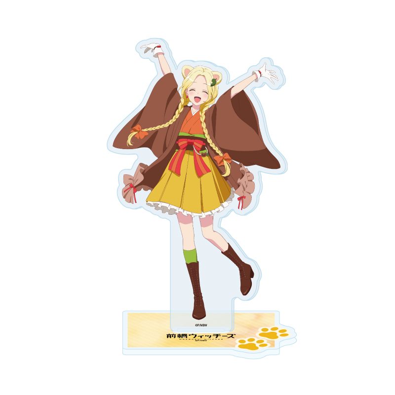 アクリルスタンド 前橋ウィッチーズ 14 三俣チョコ(描き下ろしイラスト) (Acrylic Stand "Maebashi Witches" 14 Mitsumata Choco (Original Illustration))