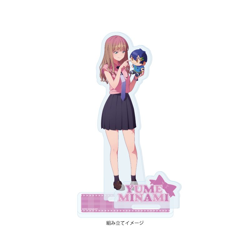 アクリルスタンドプレート グリッドマン ユニバース 32 南夢芽 ぬいぐるみと一緒Ver.(描き下ろしイラスト) (Acrylic Stand Plate "GRIDMAN UNIVERSE" 32 Minami Yume With Plush Ver. (Original Illustration))